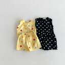 夏新作★韓国風子供服★トップス+ズボン★セットアップ