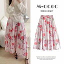 【QY】★ロングスカート☆レディース服 2色