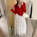 ファッション☆おしゃれ☆ロングスカート☆レース☆レディース服