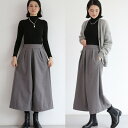レディース・ハイウエスト・パンツ・垂感・个性・おしゃれ・着痩せ・ ロングパンツS~XXXL 2色(4)