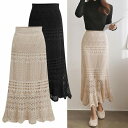ファッション☆おしゃれ☆ハイウエスト☆ニットスカート☆レディース服