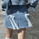 ファッション☆おしゃれ☆ハイウエスト☆レースリボン☆デニムスカート☆レディース服