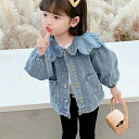 春の服★♪ジージャン★♪コート★♪可愛い★♪80-160cm★♪子供服★♪♪