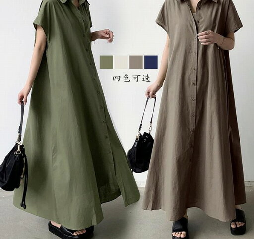 夏服★♪日系★♪韓国風★レティース向け★純色★気質★ロングワンピース★S-2XL 夏服★♪日系★♪韓国風★レティース向け★純色★気質★ロングワンピース★S-2XL