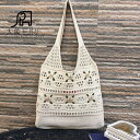 ★レディースバッグ・編みバッグ・バッグ・トートバッグ・ 5色