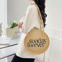 【バッグ】レディース・草編みバッグ・肩掛け 斜め掛けバッグ・