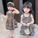夏新作 女の子 キャミソールスカート ヒョウ柄 ケーキのスカート ワンピース 夏服 3〜8歳 子供服