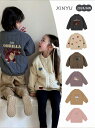 新作 秋冬 シャツ 子供服 キッズ服 男女 野球服のジャケット
