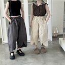 【夏新作】韓国風子供服 ベビー服 キッズ 男女兼用 おしゃれ パンツ9分パンツバルーンパンツ