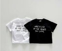 夏新作 韓国風子供服 ベビー服 男女兼用 おしゃれ 短袖 トップス Tシャツ