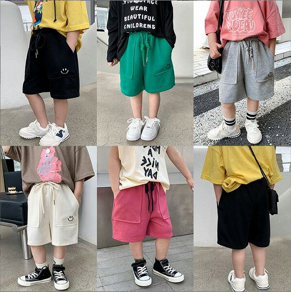 【夏新作】ins 韓国風 子供服 ベビー服 笑顔 純色大ポケット 5分ズボンブーム 5色 90-150CM