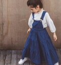 春新作 韓国版 長袖 上着 ストラップスカート 女の子 ワンピース 2つ セット 子供服