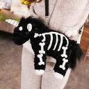 ショルダーバッグ 斜めがけ クロスバッグ ぬいぐるみバッグ 犬バッグ 起毛 レディース