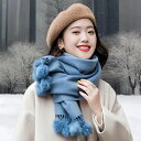 マフラー ストール カシミヤライク 襟巻き 秋冬 保温 レディース小物