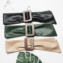 ベルト ファッションベルト PU フェイクレザー パーティ ダンス ステージ衣装