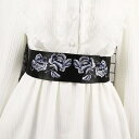 ベルト ファッションベルト 布ベルト 刺繍 中国風 中国服 帯 ファッション小物
