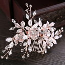 レディース アクセサリー ヘアアクセサリー 結婚式 ウェディング 花嫁
