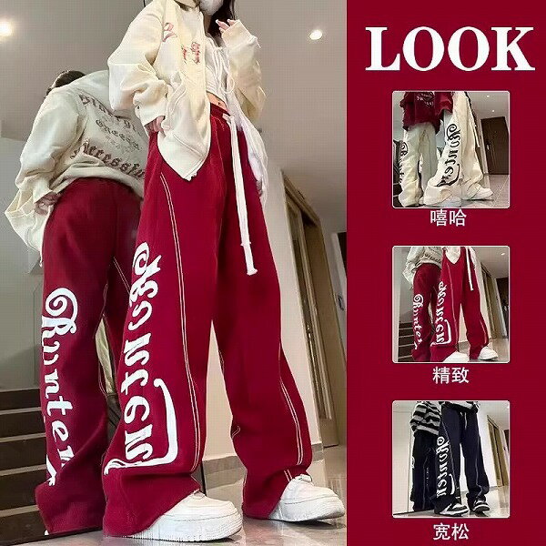 パンツ ボトムス スウェット ジャージ ウェストゴム プリント レディース