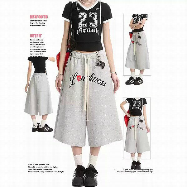 パンツ ボトムス ジャージ スウェット7分丈 ウェストゴム プリント レディース
