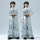 キッズ 子供服 トップス ボトムス ダンス衣装 パーティ イベント ヒップホップ