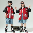 キッズ 子供服 トップス ボトムス ダンス衣装 パーティ イベント ヒップホップ