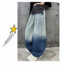 キッズ 子供服 パンツ ボトムス ジーンズ デニム グラデーション ストレート