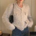 トップス ニット カーディガン 毛糸 セーター アウター ジャケット 起毛 レディース