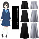 子供服 韓国 キッズ スカート プリーツ 学生 入学 卒業 制服 中学生 高校生 女子