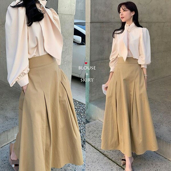 トップス シャツ ブラウス 長袖 スカート ハイウェスト Aライン フレア レディース
