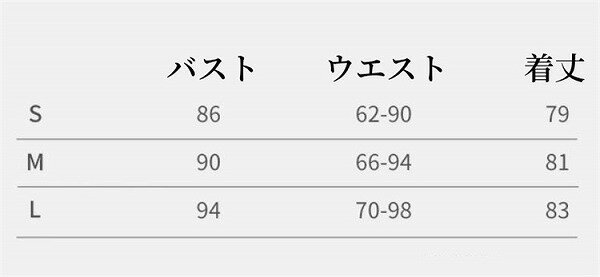 告白を受けます キャミワンピース おしゃれな ワンピース ジャンパースカート ミニスカート