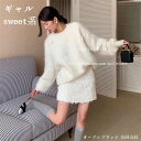 ミニスカート スパンコールのハーフスカート タイトスカート ギャル sweet系