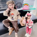 ロングパンツ 可愛い 長袖 セットアップ パーカー 子供服 女の子