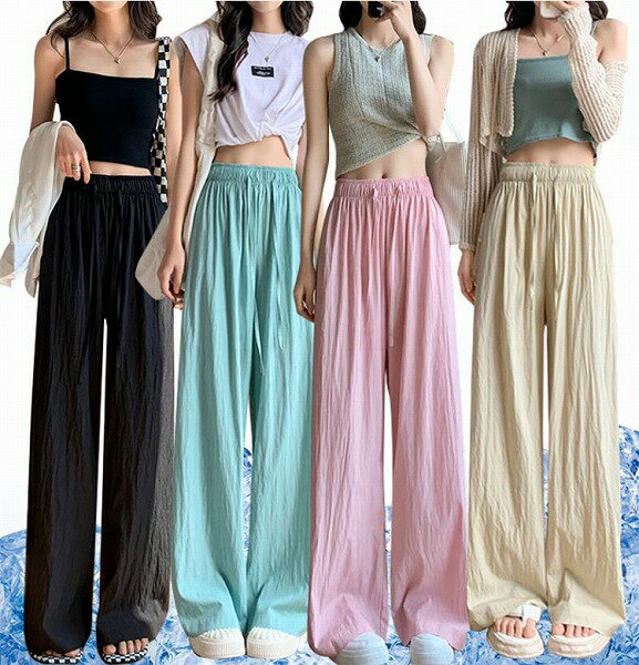 見た目カワイイ韓国ファッション ワイドパンツ 女性 夏 ハイウエストカジュアル 日系 だるさ 山本パンツ