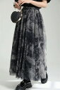 レーヨン Aライン 大振り ロングスカート デザインセンス