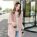 圧倒的な真実好評 INSスタイル 中長セクション ファー毛皮 コート ベスト 肌にやさしい Vネック