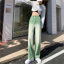 魅力100%春夏新品 ワイドパンツ ジーンズ レディース トレンド ハイウエスト 大人気