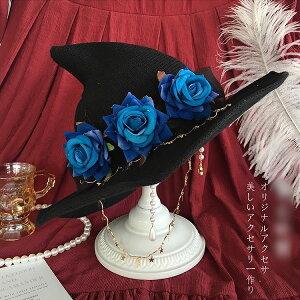 INSスタイル ハロウィーン ローズ帽子 デザインセンス 魔女巡り 帽子 lolita