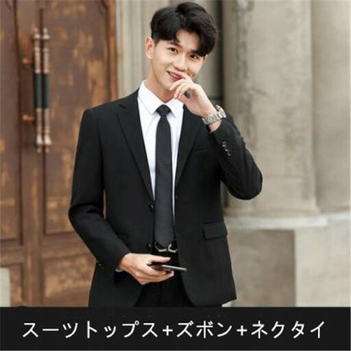 人気のあるデザイン 韓国 スリム コート 結婚 ビジネス 職業 フォーマルウェアスーツ セット 人気のあるデザイン 韓国 スリム コート 結婚 ビジネス 職業 フォーマルウェアスーツ セット