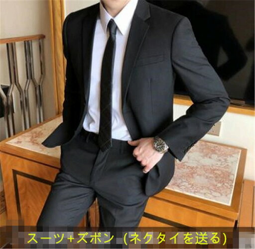 夏カラーアイテム満載 スーツ コート セット 男性 ビジネス カジュアル 職業 フォーマルウェア 夏カラーアイテム満載 スーツ コート セット 男性 ビジネス カジュアル 職業 フォーマルウェア