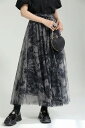 独特の存在感 水墨画スカート レーヨンスカート プリント aラインスカート ハイウエスト 大きい裾