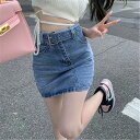 通勤する ハイウエスト スリム デニム スカート ウォッシュ ベルト ヒップバッグ スカート