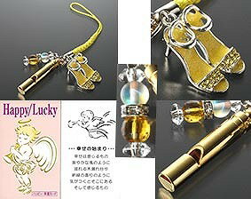 幸せの黄色のハイヒール（ホイッスル付き）