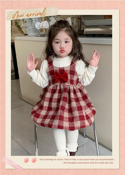 春秋子供服 可愛い 優雅 チェック柄 ニットセーター&ワンピース 2点セット 韓国風子供服 防寒 温かい