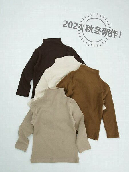 ★秋冬子供服★カジュアル系 ゆったり インナーシャツ 韓国風子供服 トップス 防寒 温かい 男女兼用