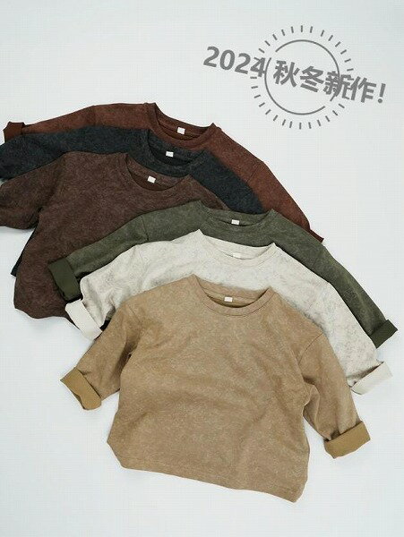 ★秋冬子供服★カジュアル系 ゆったり インナーシャツ 韓国風子供服 トップス 防寒 温かい 男女兼用