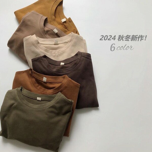 ★秋冬子供服★カジュアル系 ゆったり インナーシャツ 韓国風子供服 トップス 防寒 温かい 男女兼用