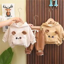 新作 春服 子供服 男の子 セットアップ 2点セット トレーナー ロングパンツ 韓国風 80-120cm