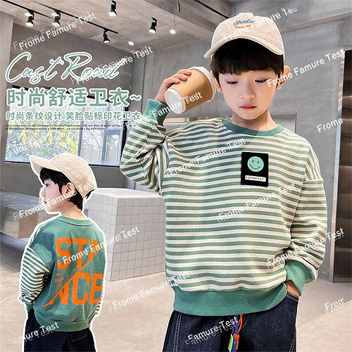 パーカー　　キンズ男の子　　春秋　　ファッション　　ボーダー柄