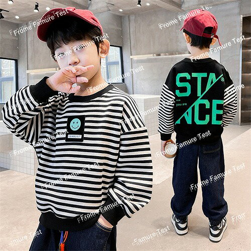 パーカー　　キンズ男の子　　春秋　　ファッション　　ボーダー柄