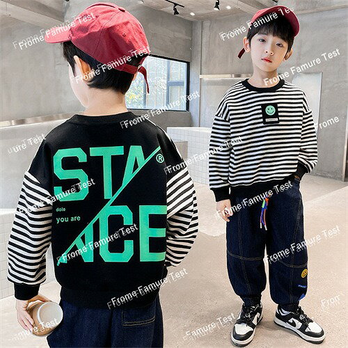 パーカー　　キンズ男の子　　春秋　　ファッション　　ボーダー柄